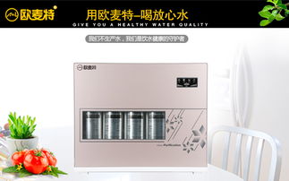 凈水器加盟熱潮 家電巨頭布局新藍海，辦公用品市場迎來哪些啟示？