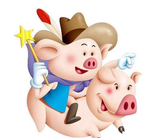 生肖豬12月24日-26日雙喜臨門，事業(yè)飛黃騰達(dá)，羊年運(yùn)勢(shì)錦上添花