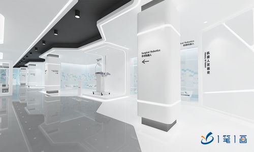 智能化防疫減災教育基地解決方案 構建高科技衛生健康宣傳教育新平臺