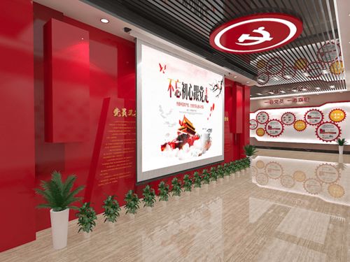 智慧黨建展廳 數字創意產品賦能黨建內容展示