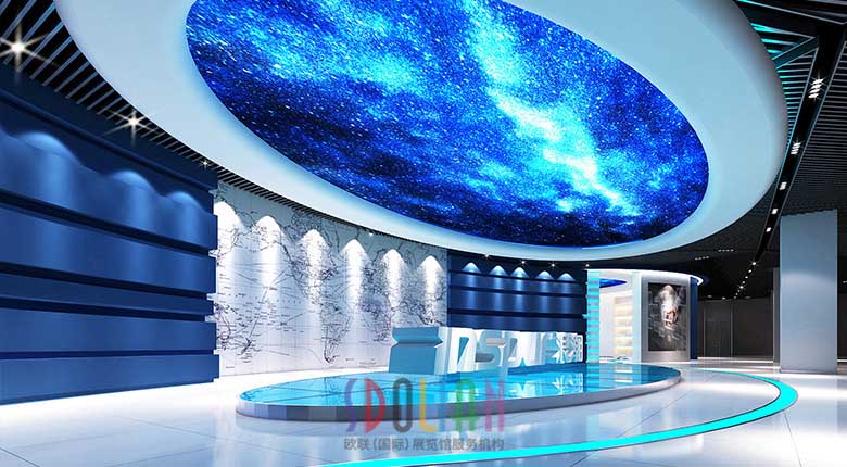 山東歐聯展覽展示設計效果圖 數字創意產品展覽展示服務的藝術與科技融合