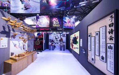 從商業價值到文化價值 新文創視野下數字創意產品的展覽展示新路徑