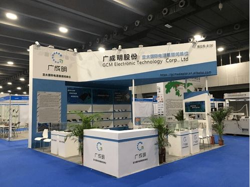 電子膠、導熱膠與灌封膠需求爆發，數字創意展覽服務賦能產業升級