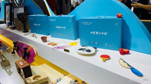 匠心融匯科技，創意點亮未來 木藝創客方案閃耀展會，魯班文化引客商矚目